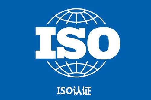 ISO9001