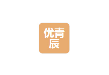 优青辰（成都）数字技术有限公司